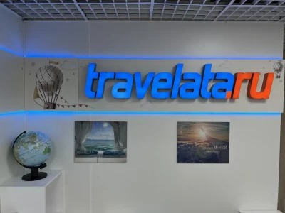 travelata.ru — фото 2